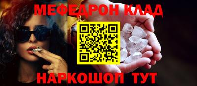 тгк Пугачёв