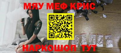 кокаин премиум Пыть-Ях