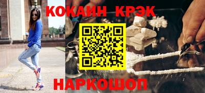 тгк Пугачёв