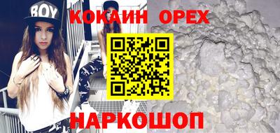 тгк Пугачёв