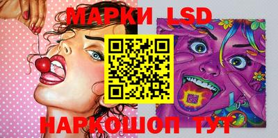 кокаин премиум Пыть-Ях