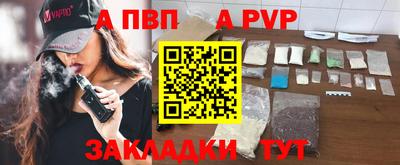 кокаин премиум Пыть-Ях