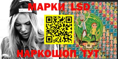 амфетамин Пушкино