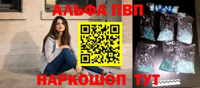 кокаин премиум Пыть-Ях