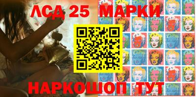 кокаин премиум Пыть-Ях