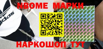 кокаин премиум Пыть-Ях