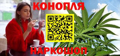 амфетамин Пушкино