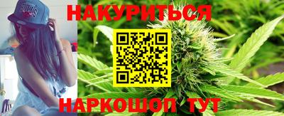 амфетамин Пушкино