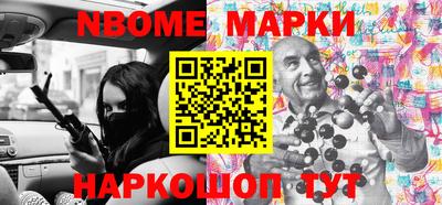 тгк Пугачёв