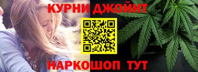 кокаин премиум Пыть-Ях