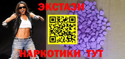 кокаин премиум Пыть-Ях