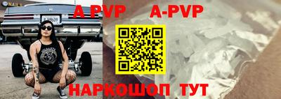 кокаин премиум Пыть-Ях