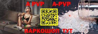 кокаин премиум Пыть-Ях
