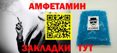 кокаин премиум Пыть-Ях