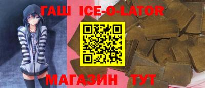тгк Пугачёв