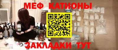 амфетамин Пушкино