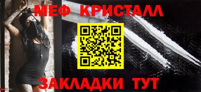 кокаин премиум Пыть-Ях